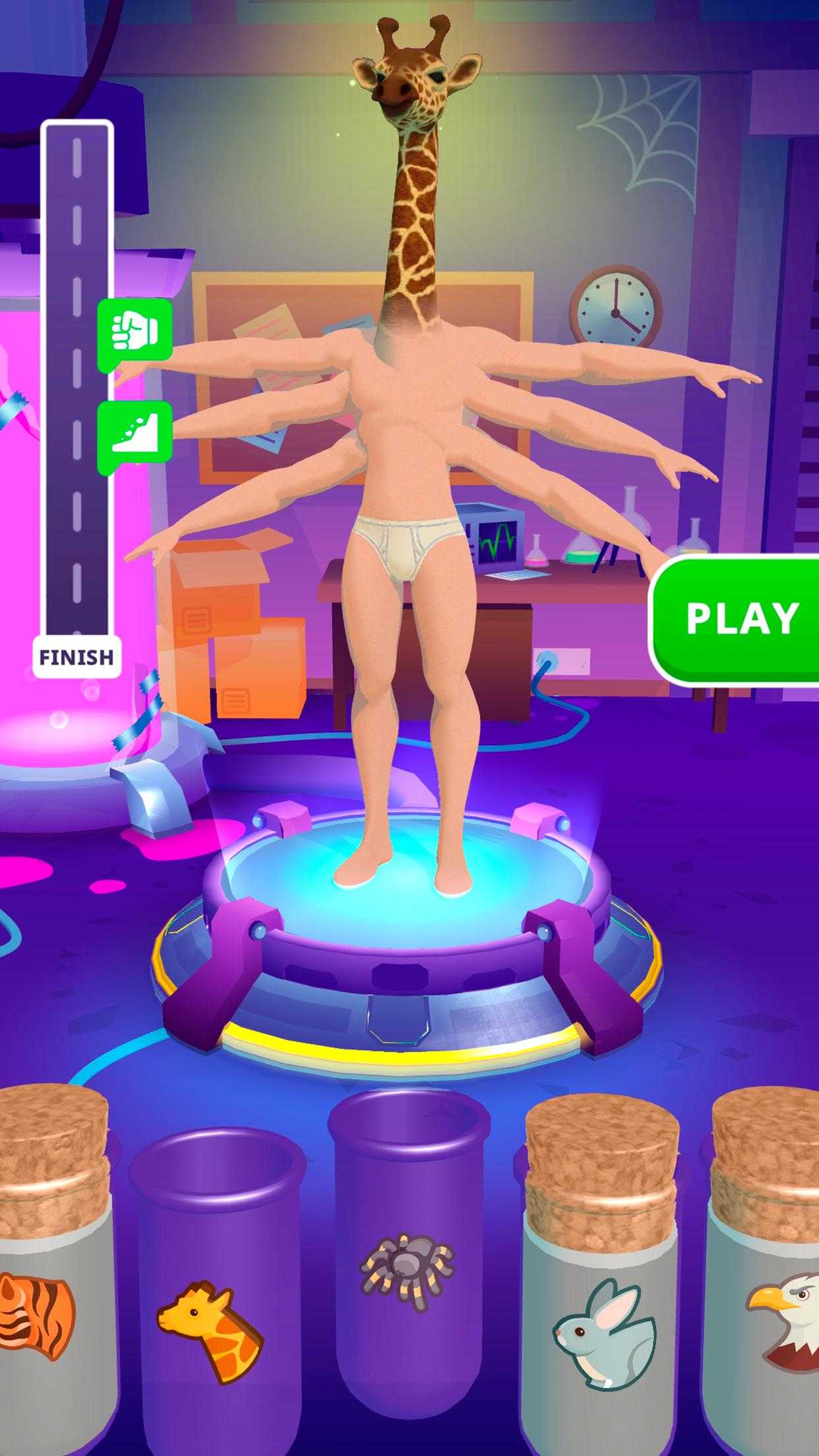 合并动物3D3