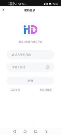 微密图3
