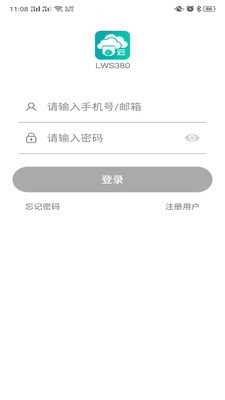 LWS3802