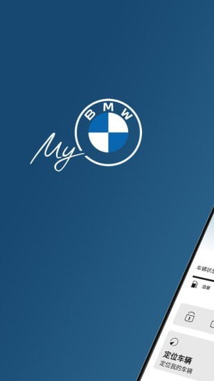 My BMW1