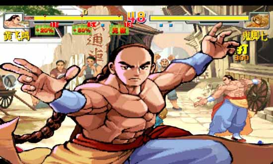 形意拳1