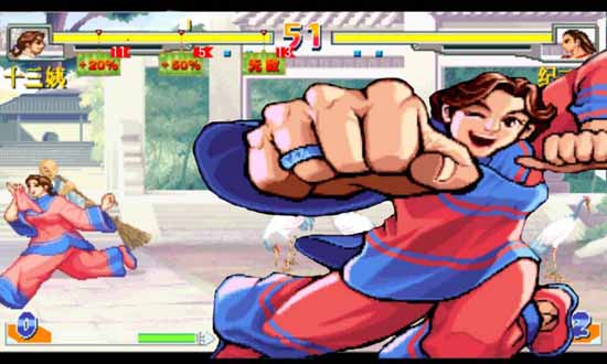 形意拳3