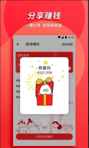 OO视频1