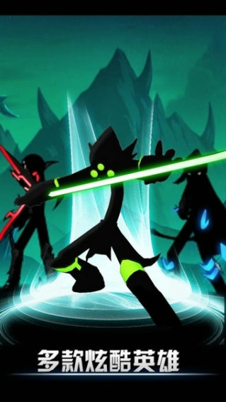 League of Stickman4