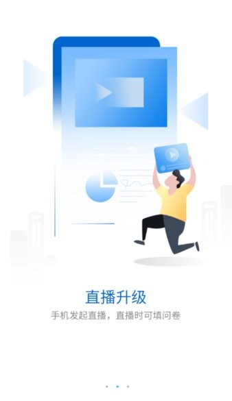 合景商学院1