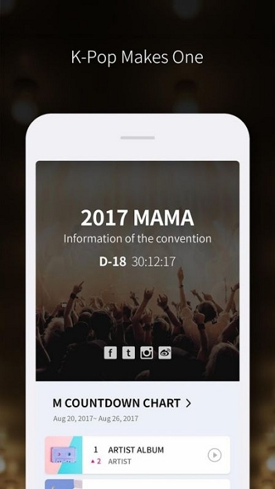 Mwave中文版1