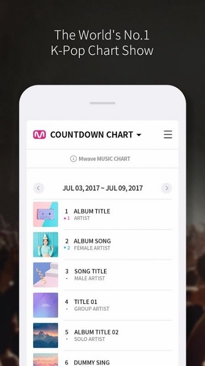 Mwave中文版2
