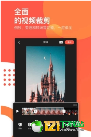 KmovieAPP3