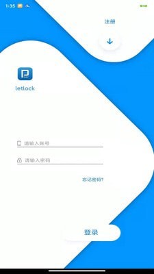 letlock1