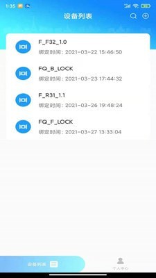 letlock4
