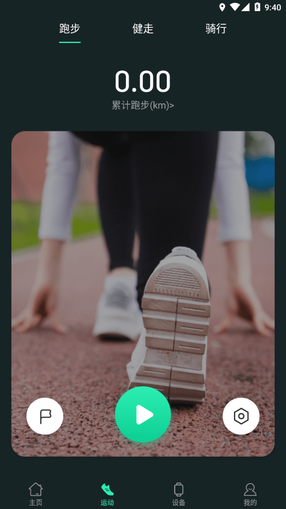 LiveFit4