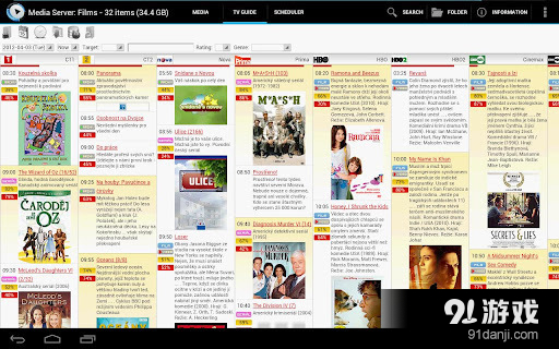 Media Server1