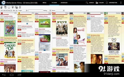 Media Server3