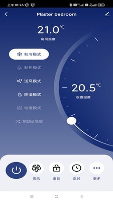 开利智慧生活4