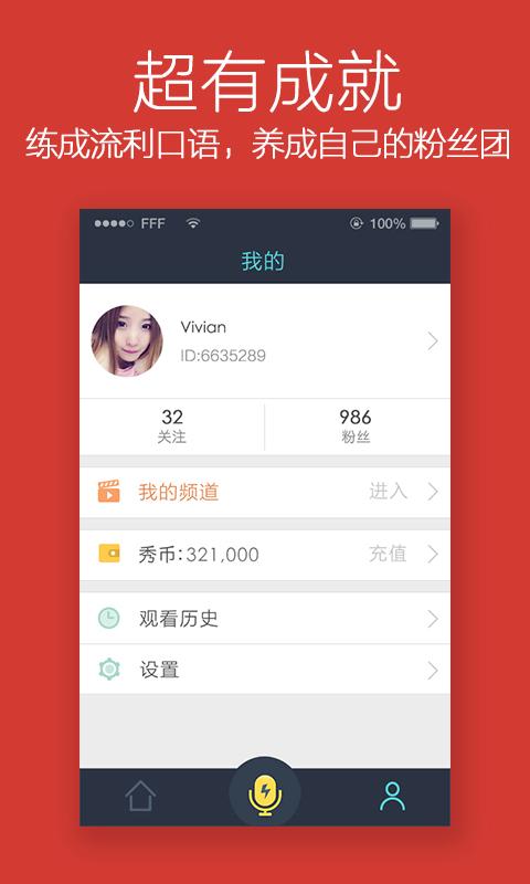 KK世界说4