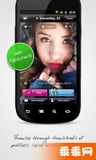 LOVOO3