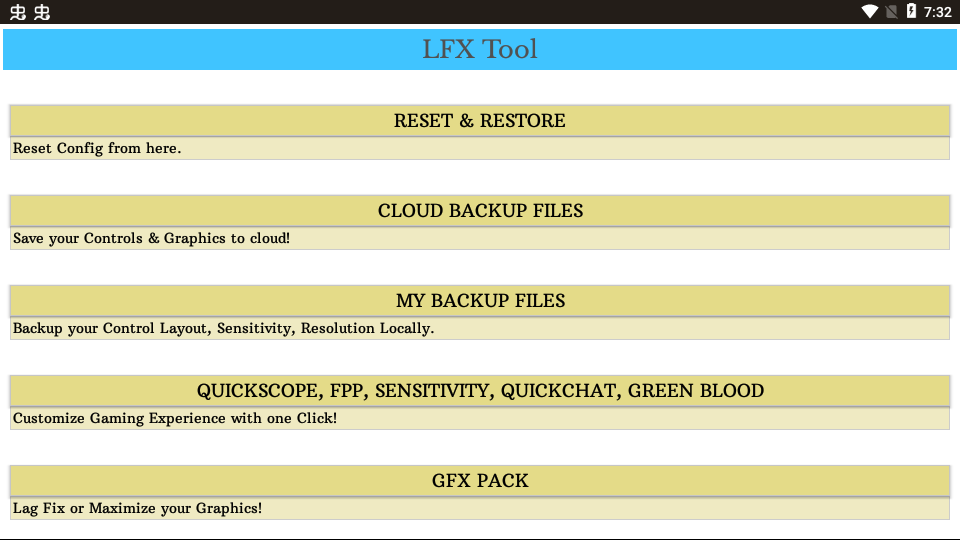 LFX工具箱3