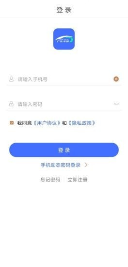 广达千里1