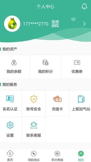 司集1