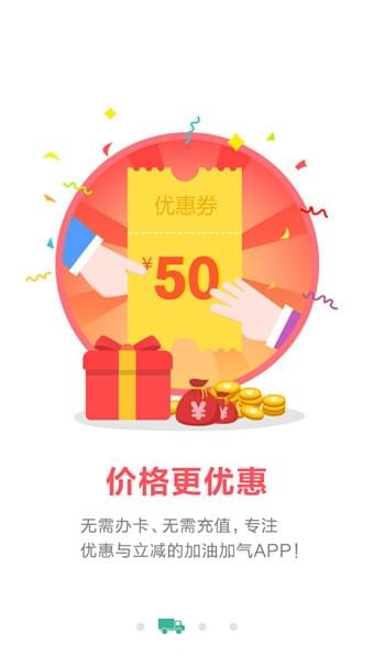 司集3