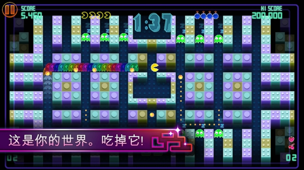 吃豆人锦标赛DX4