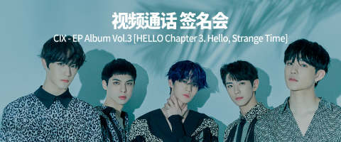 ktown4u1