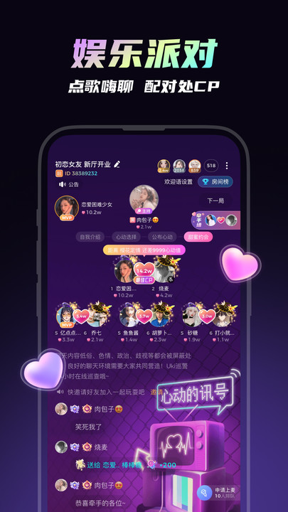 可吖3