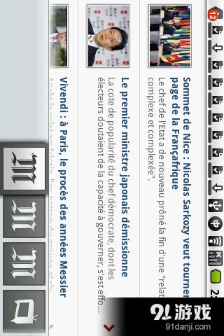 Le Monde.fr 3