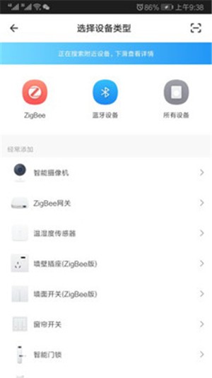 幸福眼1