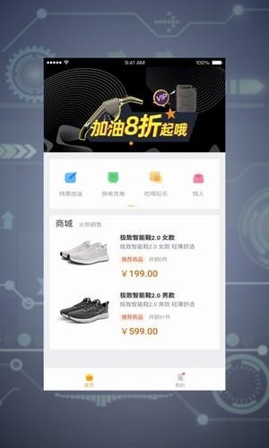 合众天下3