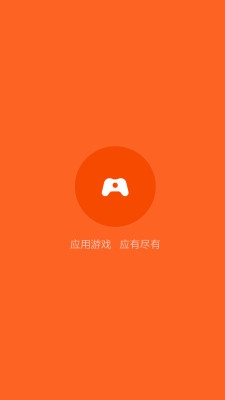 小米手机助手4