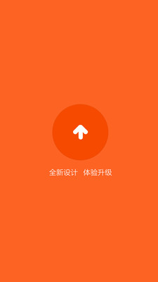 小米手机助手5