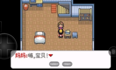 口袋妖怪金黄20222