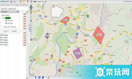 GPSTracker4