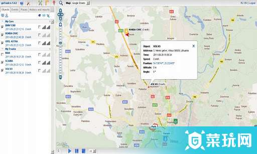 GPSTracker6