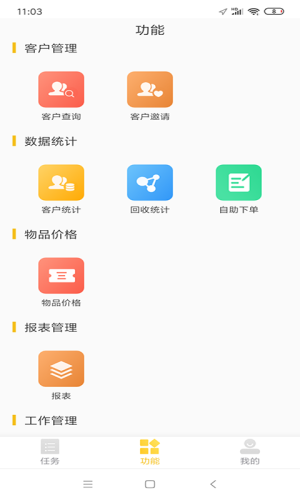 小棕熊1