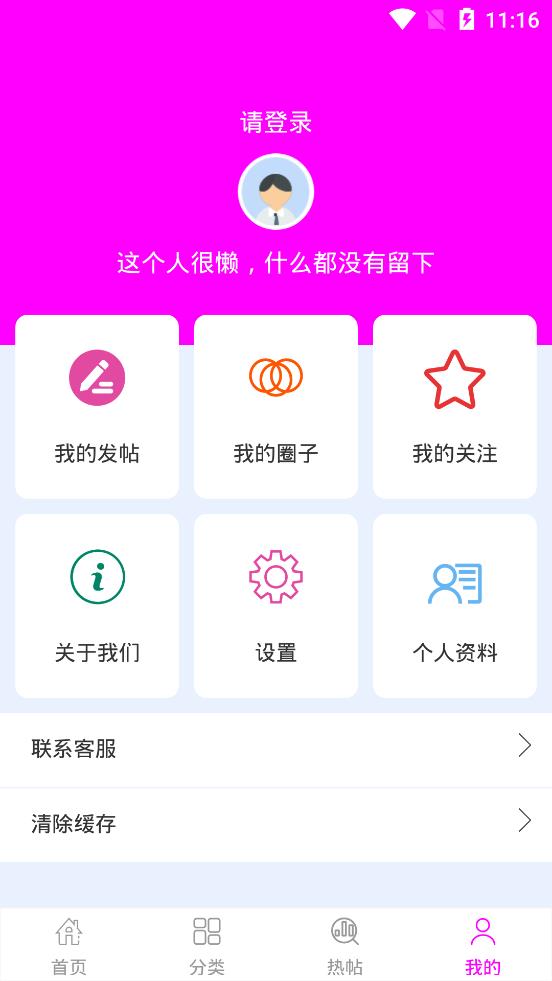 小奶狗2