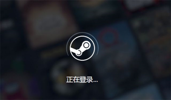 steam怎么地区不显示