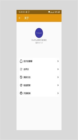 快捷小窗辅助20232