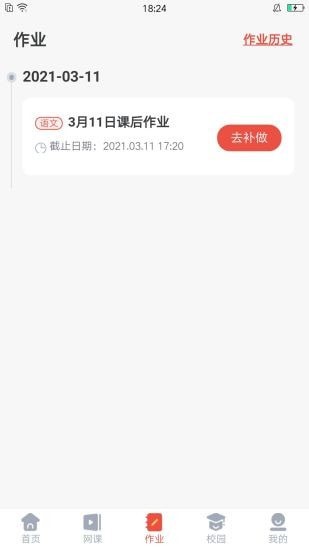 微乐方3