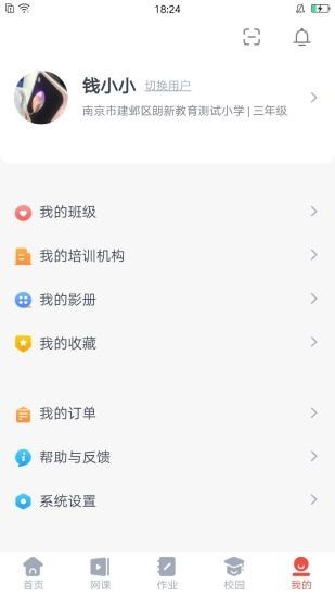 微乐方5