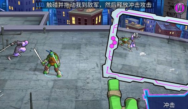 忍者神龟：电门5