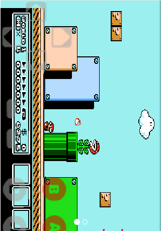 NES模拟器:Nesoid(NES emulator)1