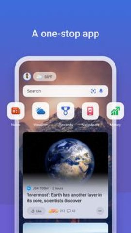 NewBing2