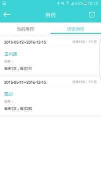 心云3