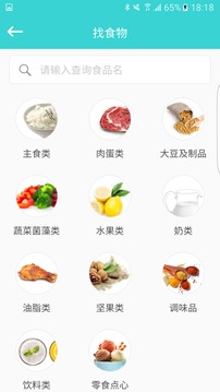 心云4