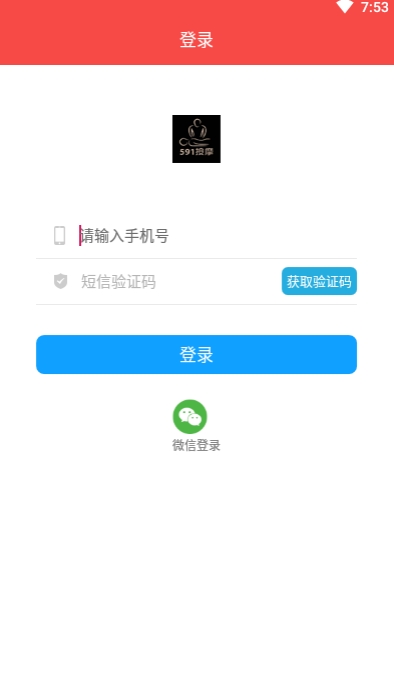 同城按摩1
