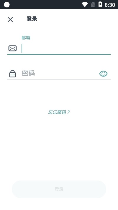 Neato Grand Pro3