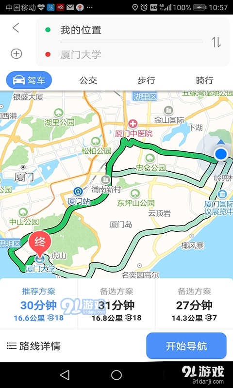 思极地图5