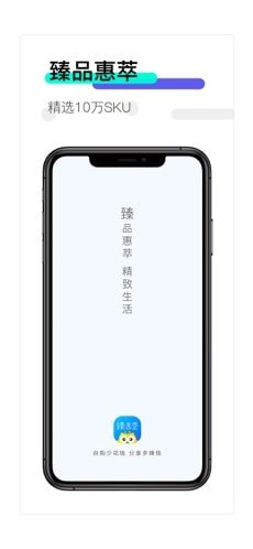 悟饭游戏社区1